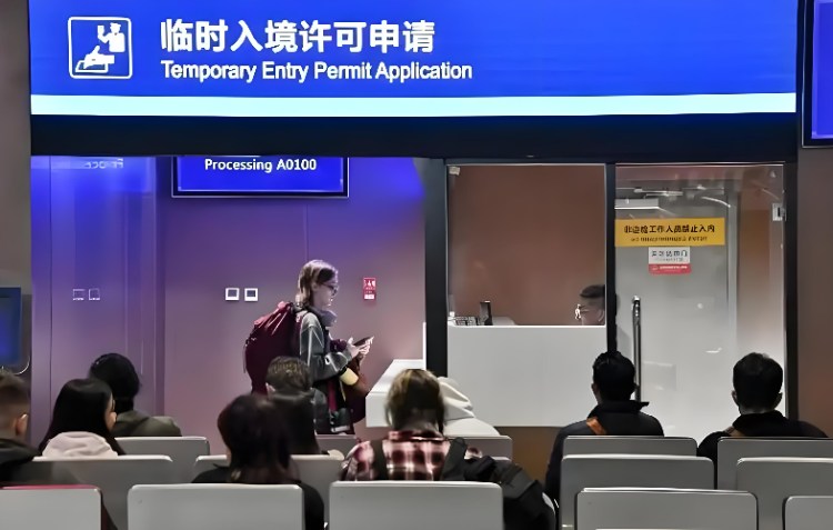 240 Hours Visa-Free Transit Policy