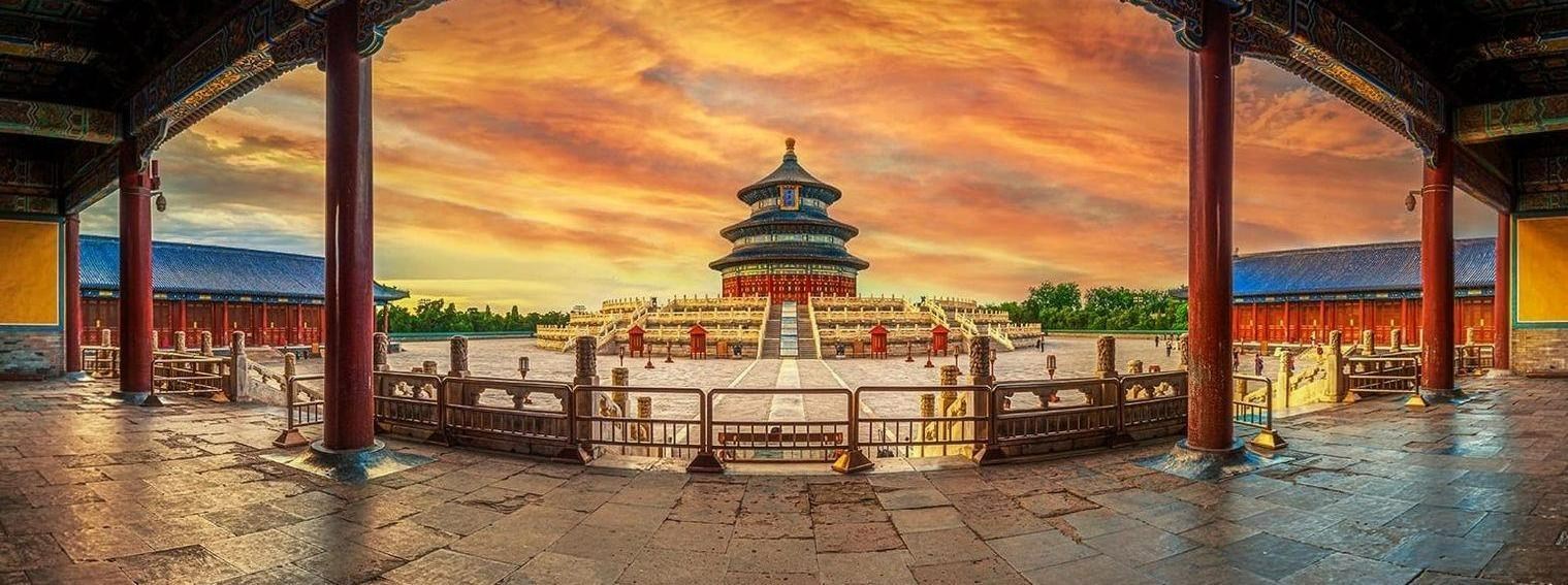 Beijing Tours