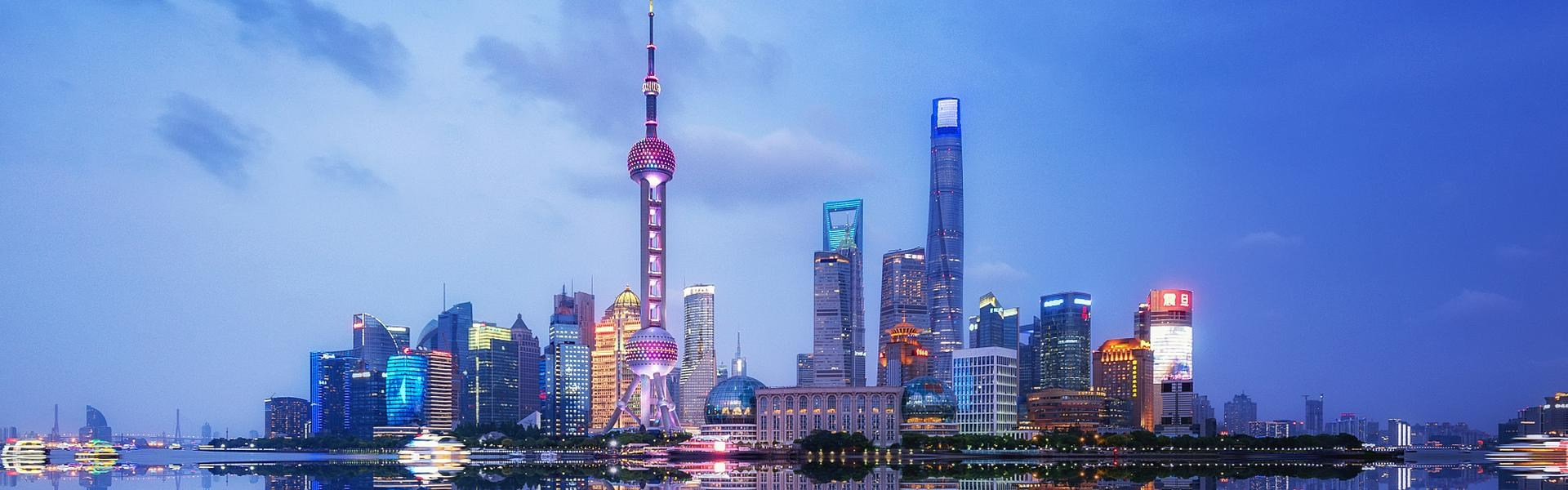 Shanghai