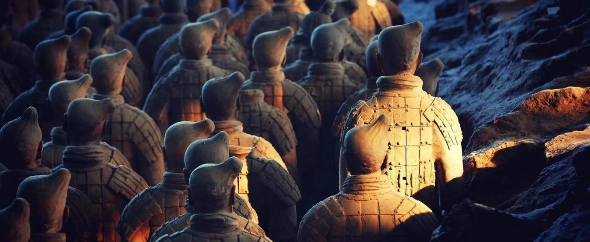 Xi'an