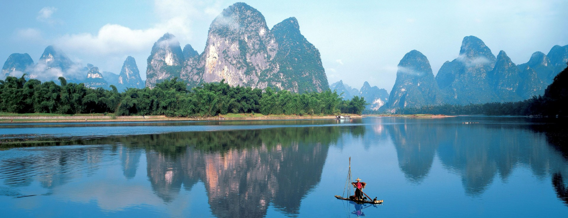 Guilin