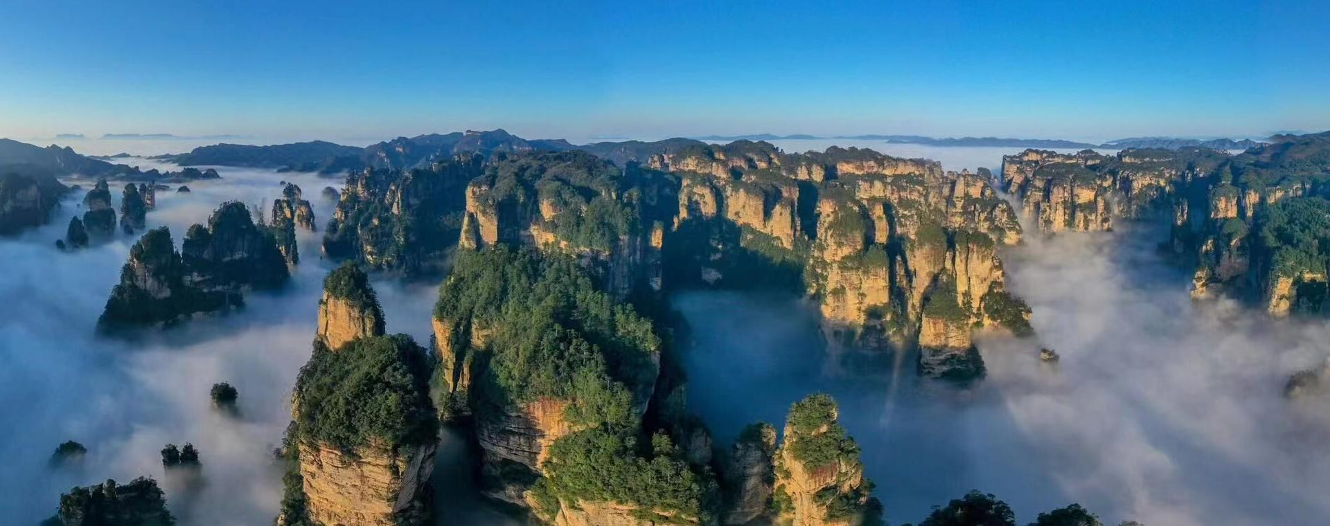 China Overview